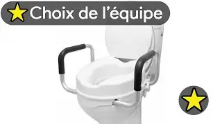 🏆 TOP 3 MEILLEUR REHAUSSEUR WC ADULTE 2025 🚽