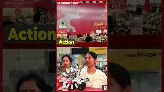 STALIN-க்கு போட்டி Vijay-யா? KANIMOZHI's Mass Reply 🔥