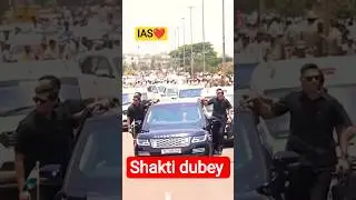 Shakti dubey entry | IAS ENTRY Status | UPSC motivation #civilservices #ytshorts #upsc #ias