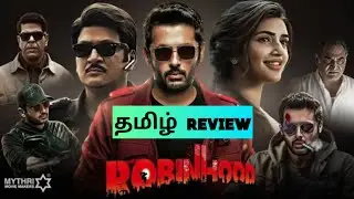 ROBINHOOD (2025) Movie Review Tamil | ROBINHOOD Tamil Trailer | Blisscinemas