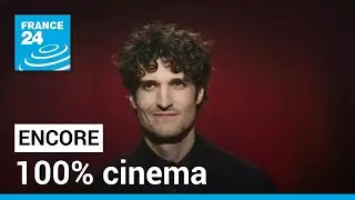 Film show: Louis Garrel's 'Innocent' family romance &bull; FRANCE 24 English