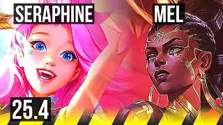 SERAPHINE & Nautilus vs MEL & Zilean (ADC) | EUW Master | 25.4