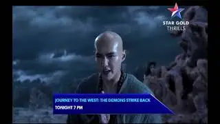 Journey To the west 2 | Star Gold Thrills