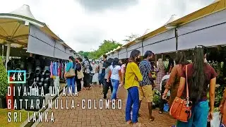 Walking tour in Diyatha Uyana | Battaramulla |  Sri Lanka walk | Travel Sri Lanka | Travel guide