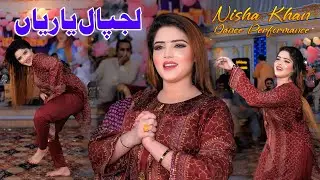 Lajpal Yaariyan - Nisha Khan So High Dance Performance