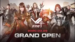 V4 NEXON Gameplayer - 1080p 60fps HD