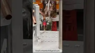 How does the 16 station rotating automatic high frequency induction welding machine does brazing?