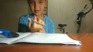 Pumnal #4