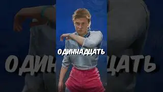 ОДИННАДЦАТЬ из ОСД в Dead By Daylight! #дбд #dbd #deadbydaylight #осд #оченьстранныедела #11 #джейн