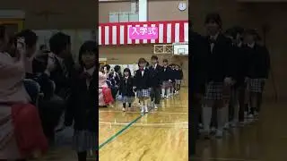 【東海大学付属静岡翔洋小学校】入学式　#小学校 #入学式 #東海大学 #1年生