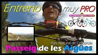 Entrenamiento en bicicleta por el Passeig de les Aigües, Rutas para bici por el Parc de Collserola