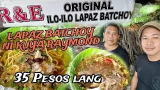 AUTHENTIC LAPAZ BATCHOY NI KUYA RAYMOND | COMEMBO TAGUIG