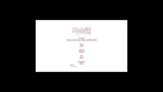 알고리즘이 선택한 전설의 6인 합창 영상.. (안 들으면 후회함)
