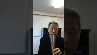Danso Seryeongsan Playing