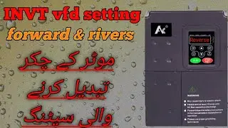 How to change 3 phase motor direction with invt setting. forward reverse  direction 3 phase motor
