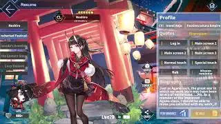Azur Lane: Noshiro L2D Skin [Uncharted Festival Grounds?] (Black Friday Akashi's Fire Sale 2021)