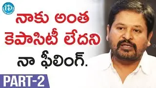 Director N Shankar Exclusive Interview - Part #2 || Talking Movies With iDream
