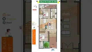 25 x 60 feet House Plan, 4bhk duplex House Plan #houseplan
