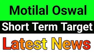 Motilal Oswal share news🔥motilal oswal share latest news🚀motilal oswal share