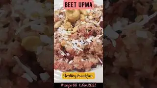 Beet Upma😋 #healthybreakfast @familycookingIdea #upma #beetrootrecipe #shorts #familycooking #indian