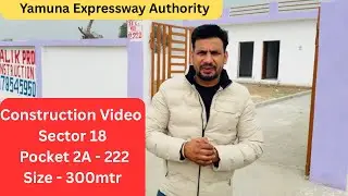 Yamuna Expressway Authority Plots || Yeida Plots || Greater Noida Plots || Yeida Kisan kota Plots|