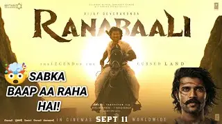 RANABAALI Title Reveal 🔥 VD14 Vijay Deverakonda | Rashmika | Ajay-Atul | KEEP ROTATING