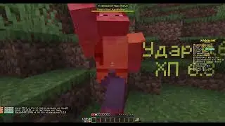 Выживание с братом на аресмайне Minecraft