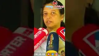 നവീൻ ബാബുവിന്റെ പരാതിയിൽ 64 ലക്ഷം രൂപ നഷ്ടപരിഹാരം ആവശ്യപ്പെട്ട് കുടുംബം