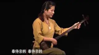 泉州南音《望明月》演唱  周成在
