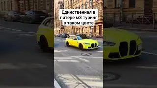 53 MONEY KIVYNS LEPYOHA #rec #rap #топ #kizaru #automobile #trap