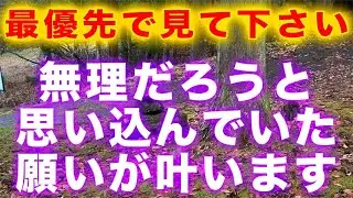 静かに御神慮が届くとき｜積み重ねてきた祈りが結ばれ、縁と巡りが正しく整う｜斎き心に応える御神徳が日々へと映る社｜誠を重ねて歩んできた方へ｜長野県上田市上田原 飯綱神社の御神威を謹んでお伝えします