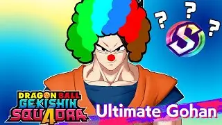 | Dragonball Gekishin Squadra | S-ранговый ультимативный Гохан, да ну нафиг!!