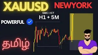 New York GOLD Strategy&ndash; Secret SMC + ICT Method in Tamil
