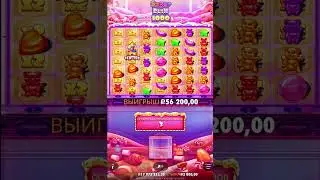 МЕГА ШИКАРНЫЙ ЗАНОС В SUGAR RUSH 1000 #bigwin #slot #заноснедели #slotmachine