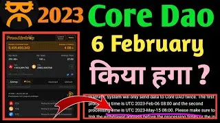 Satoshi Mining New Update | Core Dao Letest Update | Core Minnet Reall Mining