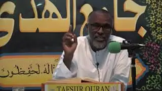 SHEIKH ABDILLAHI NOUH TAFSIIR SUURATU AT-TAWBA - Aayaat 58-63