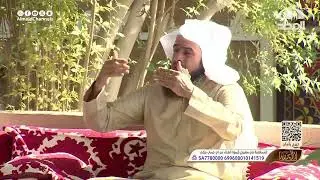 زوج بيسافر لدورة في الخارج ورفض أن زوجته تسافر معه واللي صار ما توقعوه! د.محمد الطريف
