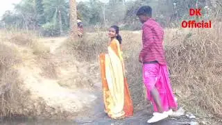 Gati Maya Milwa Dular New Santhali Video 2021 Ruplal & Priya // Stephan & Dhani