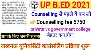 up b.ed counselling important notice ll up  b.ed counselling 2021 ll up b.ed counselling process.