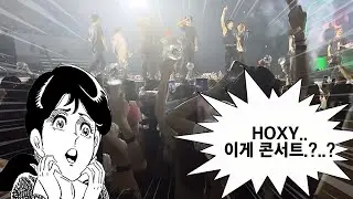 러비티로그_20만원 주고 하룰라라 갔다 온 썰 푼다.