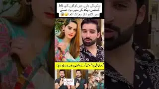 Muneeb but everybody would be angry || #adshoot #love #trendingnow