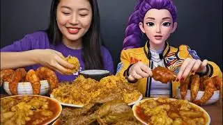 ASMR MUKBANG | K-Pop Demon Hunter Edition 🔥 Spicy Mutton Fat Curry, Tiger Prawns, Chicken Biryani 🍛