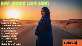 Desert Melody | Arabian Chillwave Nights