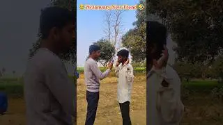 26 January New Trend 🤣 #comedy #comedyvideos #manimeralcomedy #shorts