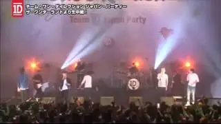 One Direction - What Makes You Beautiful (Team 1D Japan Party)