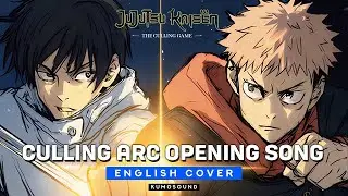 AIZO &ndash; English Cover | Jujutsu Kaisen (呪術廻戦) Season 3 死滅回游 Opening