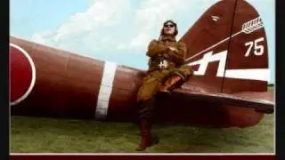 Imperial Japanese Army/Navy Air Force
