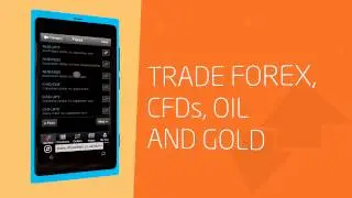 DF Trader Spread Betting  Mobile:  Introduction Video