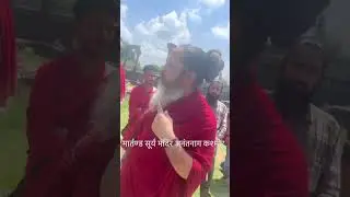 Controversy erupts over worship and chanting of mantras at Martand Sun Temple, Kashmir, Anantnag!
