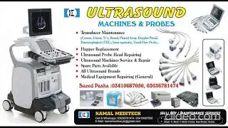 USED MEDICAL EQUIPMENTS LAHORE PAKISTAN